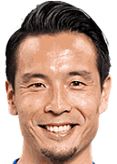 Kota Mizunuma