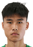 Yang Xingyu