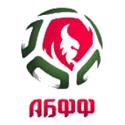 Logo ABFF U19 (W)