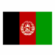 Logo U16 Afghanistan