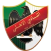 Logo Al Ahli Amman Reserves