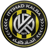 Logo Al Ittihad Kalba U19