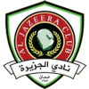 Logo Al-Jazeera U19