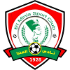 Logo Al Minya