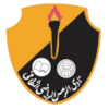 Logo Al Rams U19