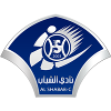 Logo Al Shabab Seeb U21