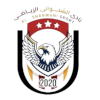 Logo Al-Shanwani SC