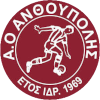 Logo Anthoupoli