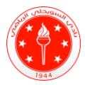 Logo Asswehly SC