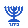 Logo Beitar Ramat Gan