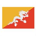 Logo Bhutan U20