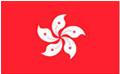 U21 Hồng Kông (Nữ)