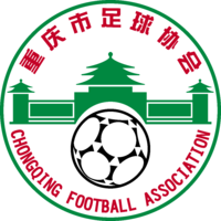 Logo Chongqing (W)