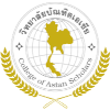 Logo College of Asian Scholars