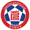 Logo Eastern Reserve