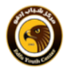 Logo Edfu Center