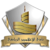Logo El Alameen