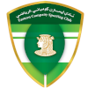 Logo El Sharkeyah