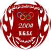 Logo Ghaz Al Shamal