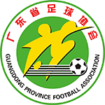 Logo Guangdong (W)