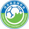 Logo hebei U20