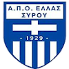 Logo Hellas Syrou U19