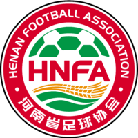 Logo Henan (W)