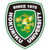 Logo Hokuriku University