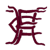 Logo Horley Town