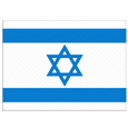 Logo U23 Israel