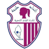 Logo Ittihad Tanger (W)