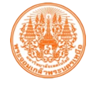 Logo King Mongkut University