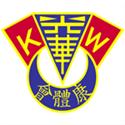 Logo Kwong Wah AA