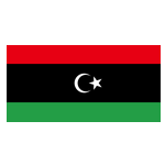 Logo U20 Libya