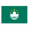 Logo Macau U20