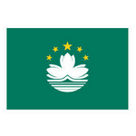Logo U23 Macau
