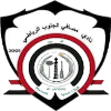 Logo Masafi Al Janoob