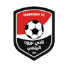 Logo Nabrouh
