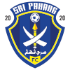 Logo PahangU23