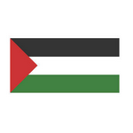 Logo Palestine (W)