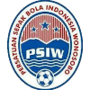 Logo PSIW Wonosobo