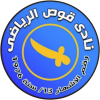 Logo Qus