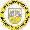 Logo Rajapruek University