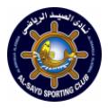 Logo Sed Elmahla