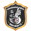 Logo Siem Reap (W)