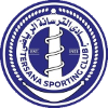 Logo Tersana SC
