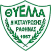 Logo Thyella Rafinas