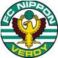 Logo Tokyo Verdy Reserve
