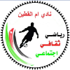 Logo Umm Al Qotain